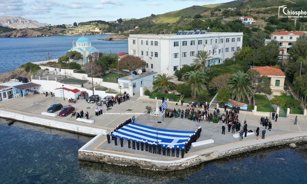 Θα χαραμίσουμε τις Οινούσσες στους Τούρκους; Χωρίς ακτοπλοϊκή σύνδεση με Πειραιά μέχρι το Πάσχα